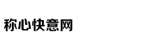 国庆北京首贼大兴落网 身藏6部